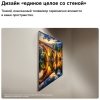 Вид 12